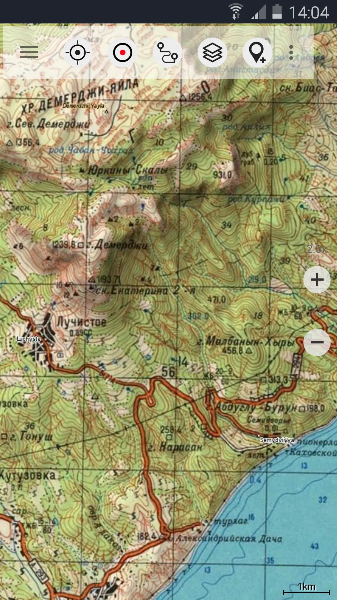 Russian Topo Maps | Indus Appstore | Screenshot