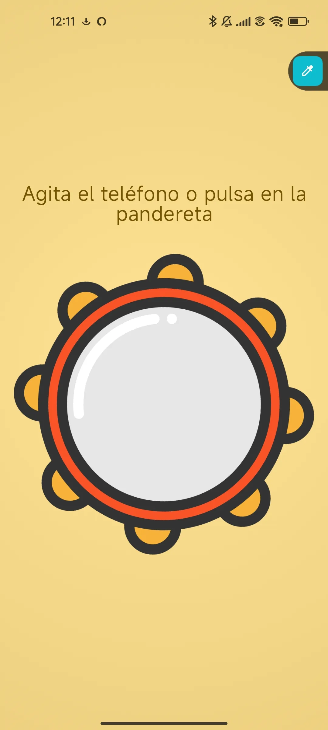 Tambourine | Indus Appstore | Screenshot