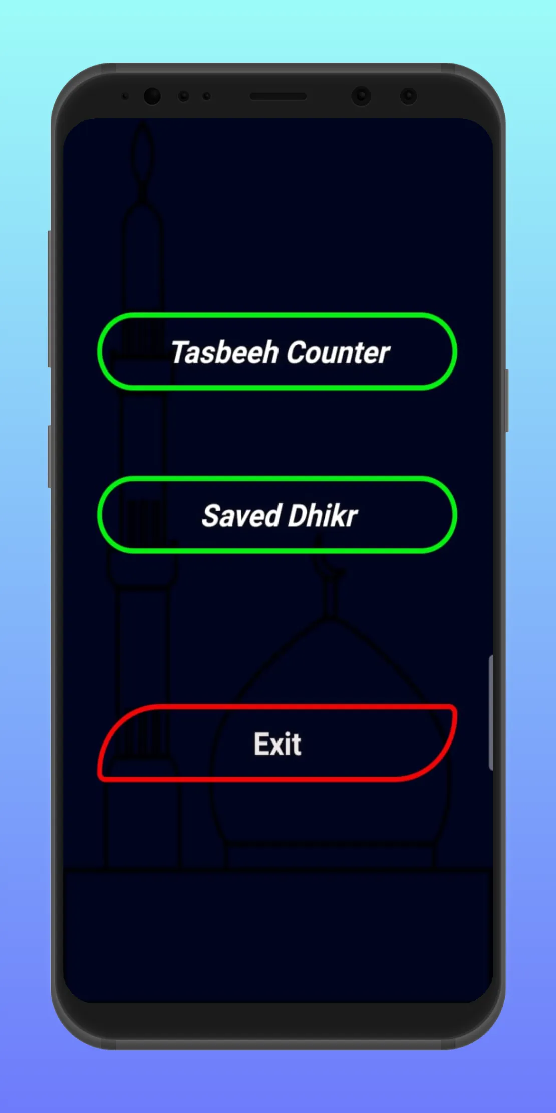 Tasbeeh Counter | Indus Appstore | Screenshot