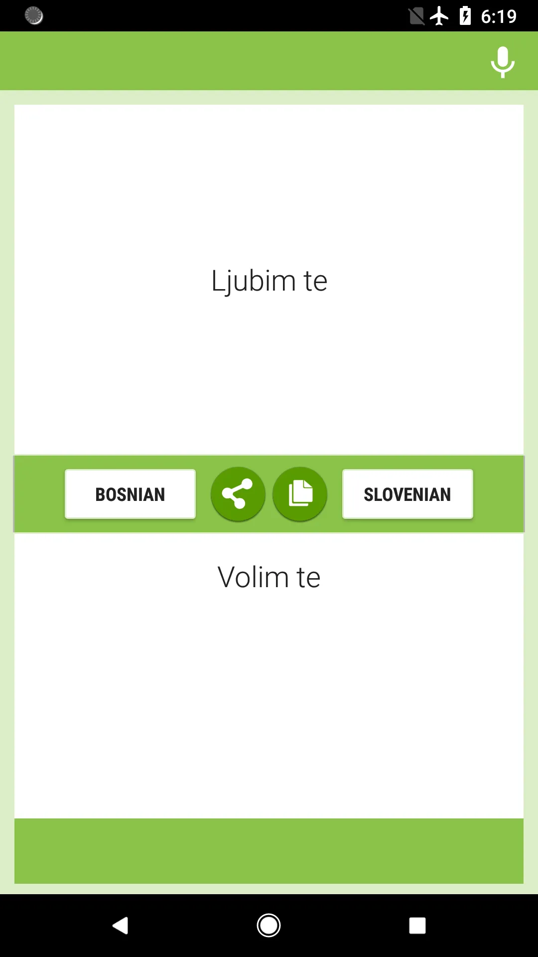 Bosanski - Slovenački Prevodil | Indus Appstore | Screenshot