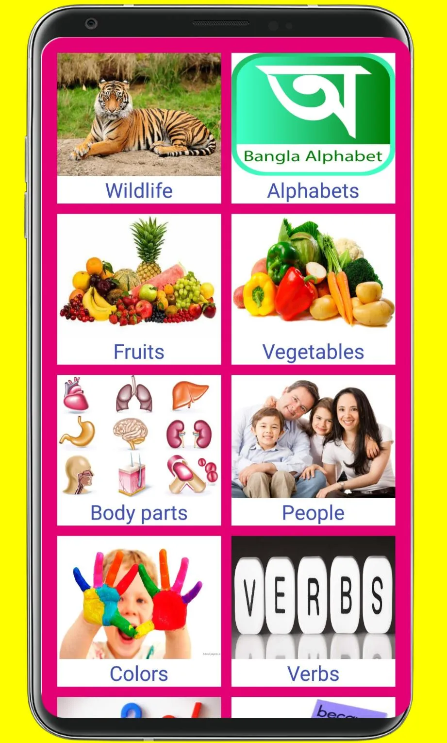 Learn Bengali From Hindi | Indus Appstore | Screenshot