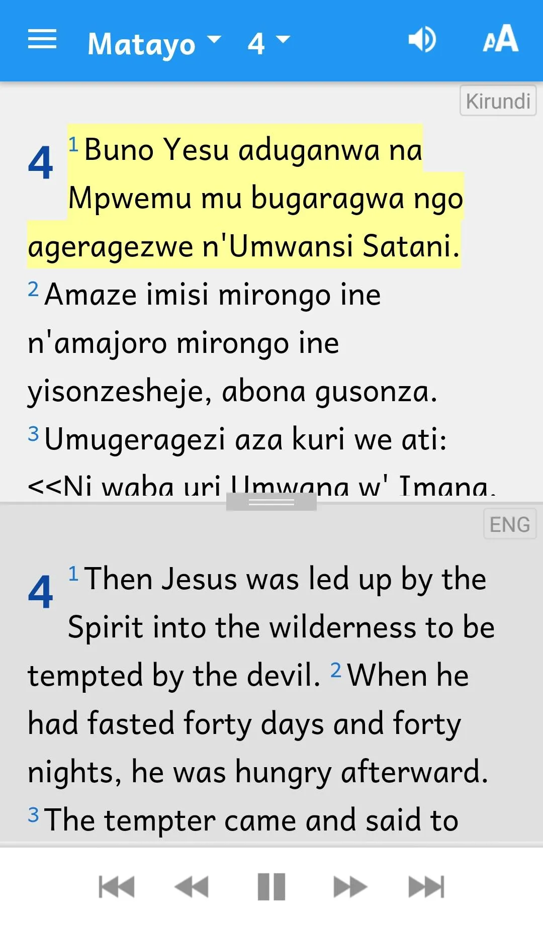 Kirundi Bible | Indus Appstore | Screenshot