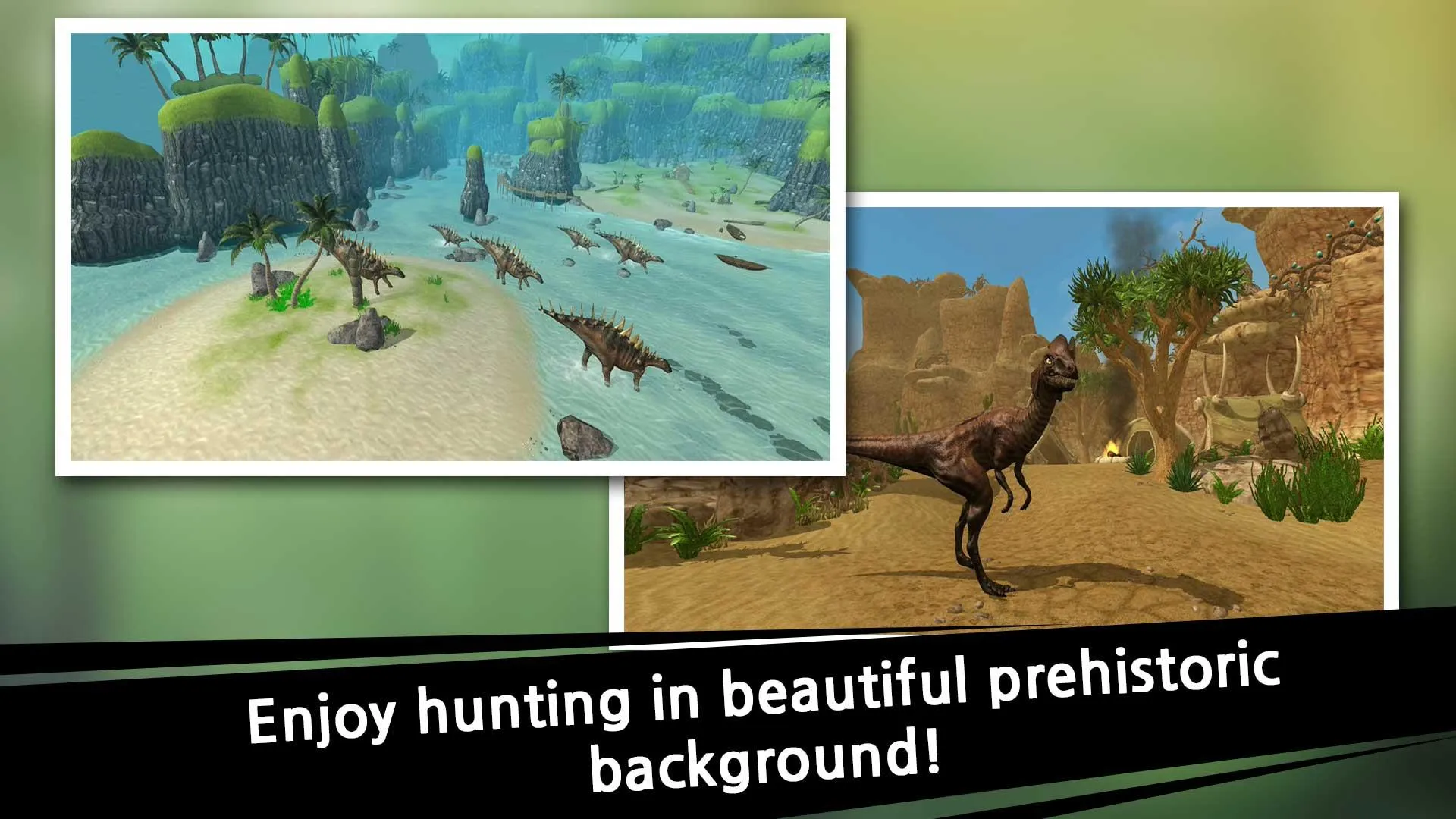 Dino Hunter King | Indus Appstore | Screenshot