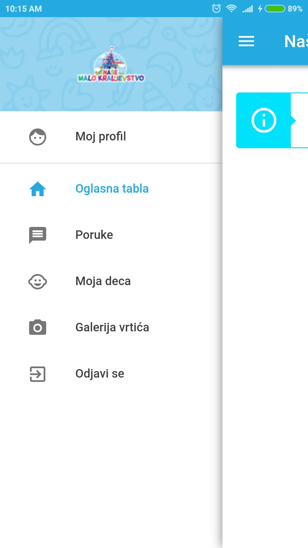 Nase malo kraljevstvo | Indus Appstore | Screenshot