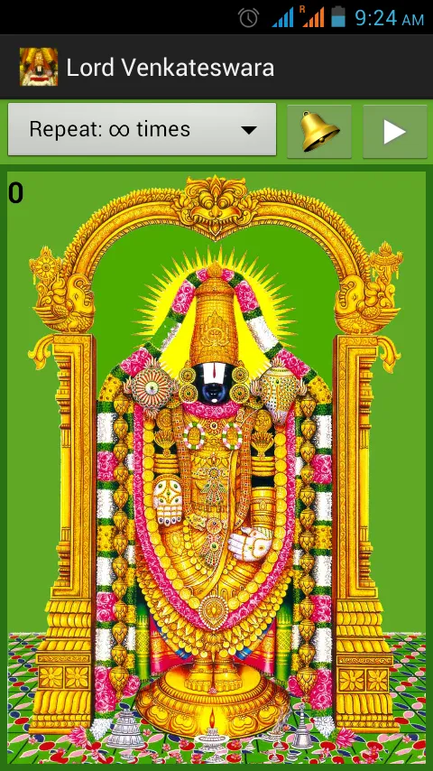 Lord Venkateswara Mantras | Indus Appstore | Screenshot