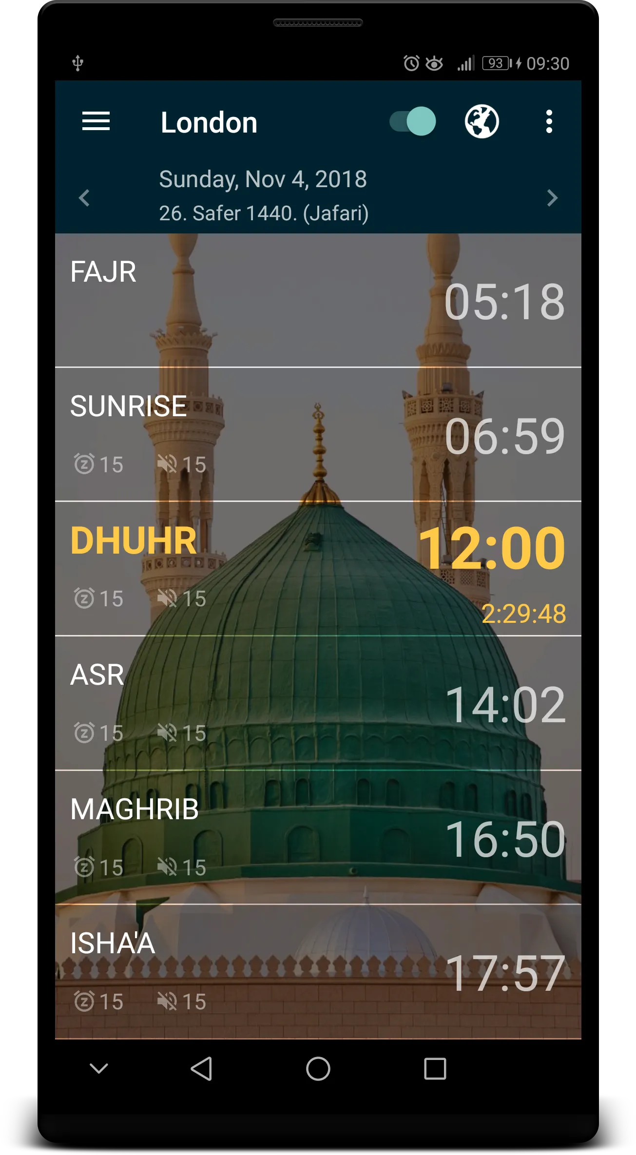 Devridaim - Prayer Times | Indus Appstore | Screenshot