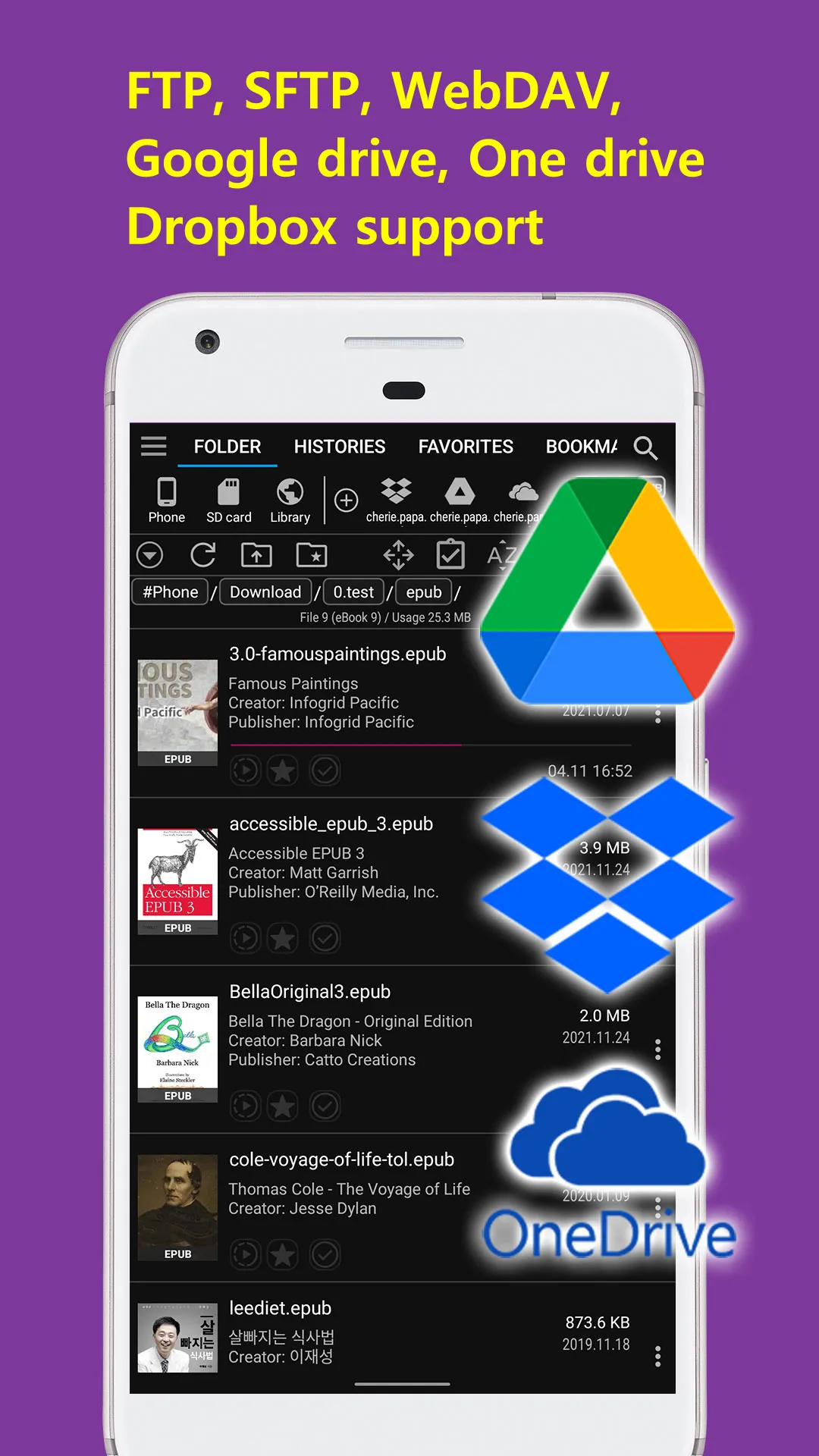 EasyViewer-PDF,epub,heic,Tiff | Indus Appstore | Screenshot
