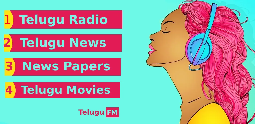 Telugu FM Radio HD | Indus Appstore | Screenshot