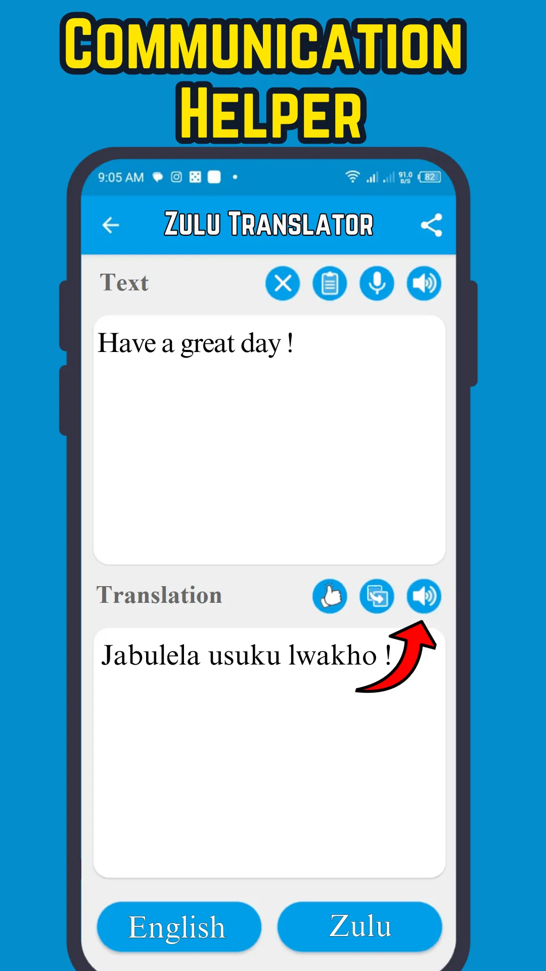 Zulu - English | Indus Appstore | Screenshot