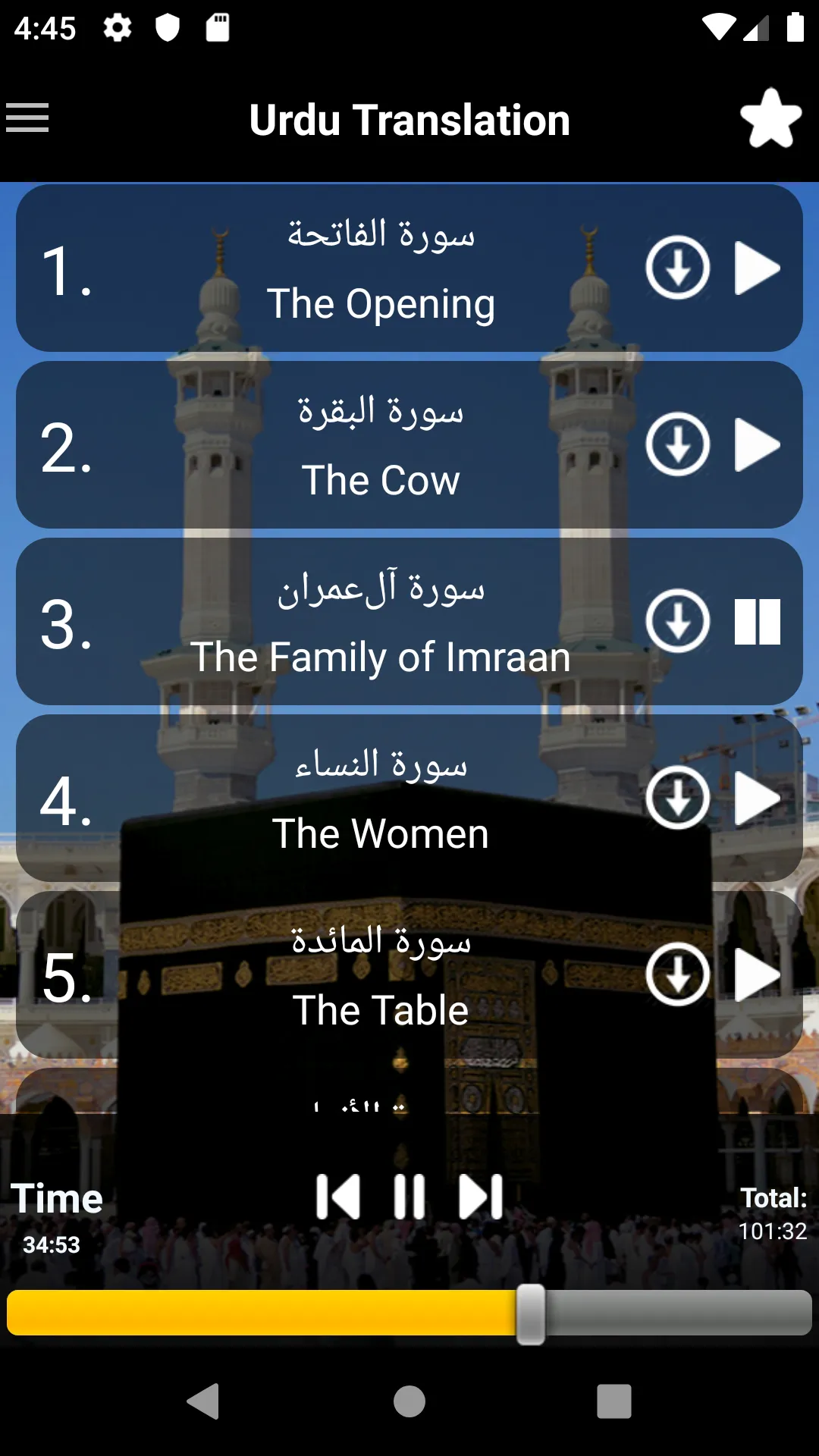 Listen Quran Offline | Indus Appstore | Screenshot