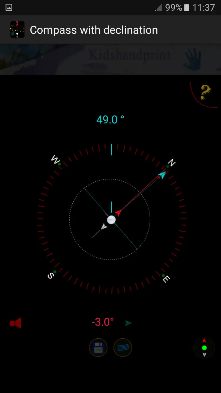 Compass with declination | Indus Appstore | Screenshot