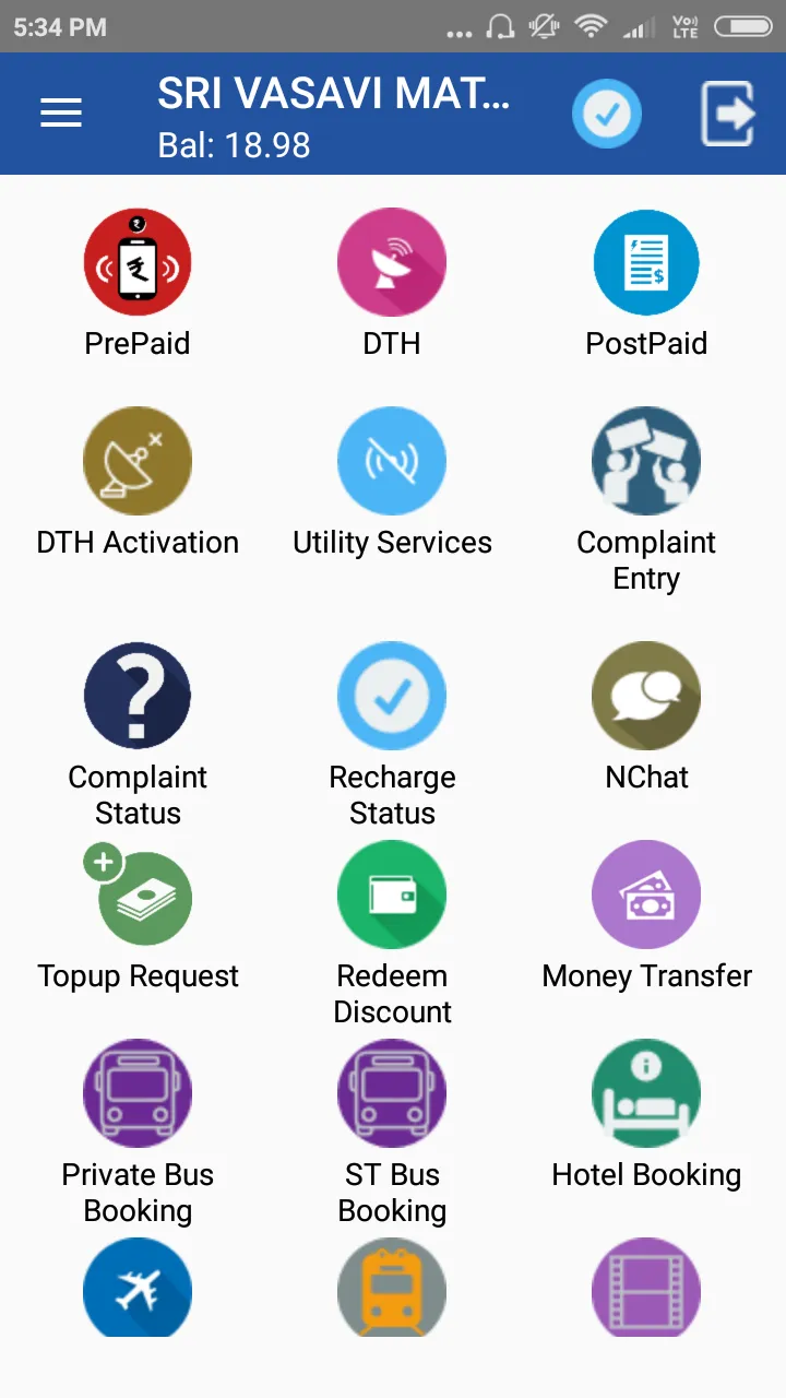 Theroyalrecharge | Indus Appstore | Screenshot