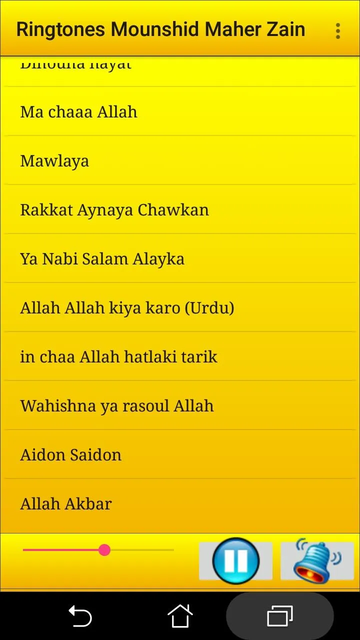 Ringtones of Maher Zain for ph | Indus Appstore | Screenshot