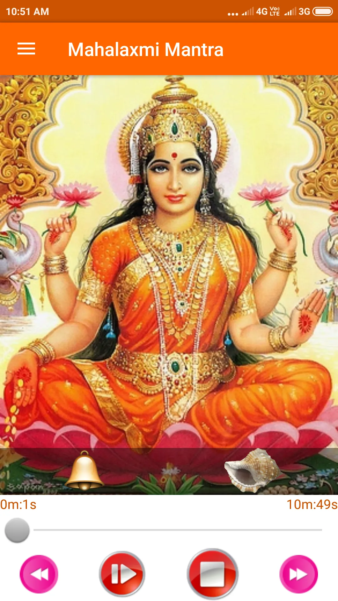 Mahalaxmi Mantra | Indus Appstore | Screenshot