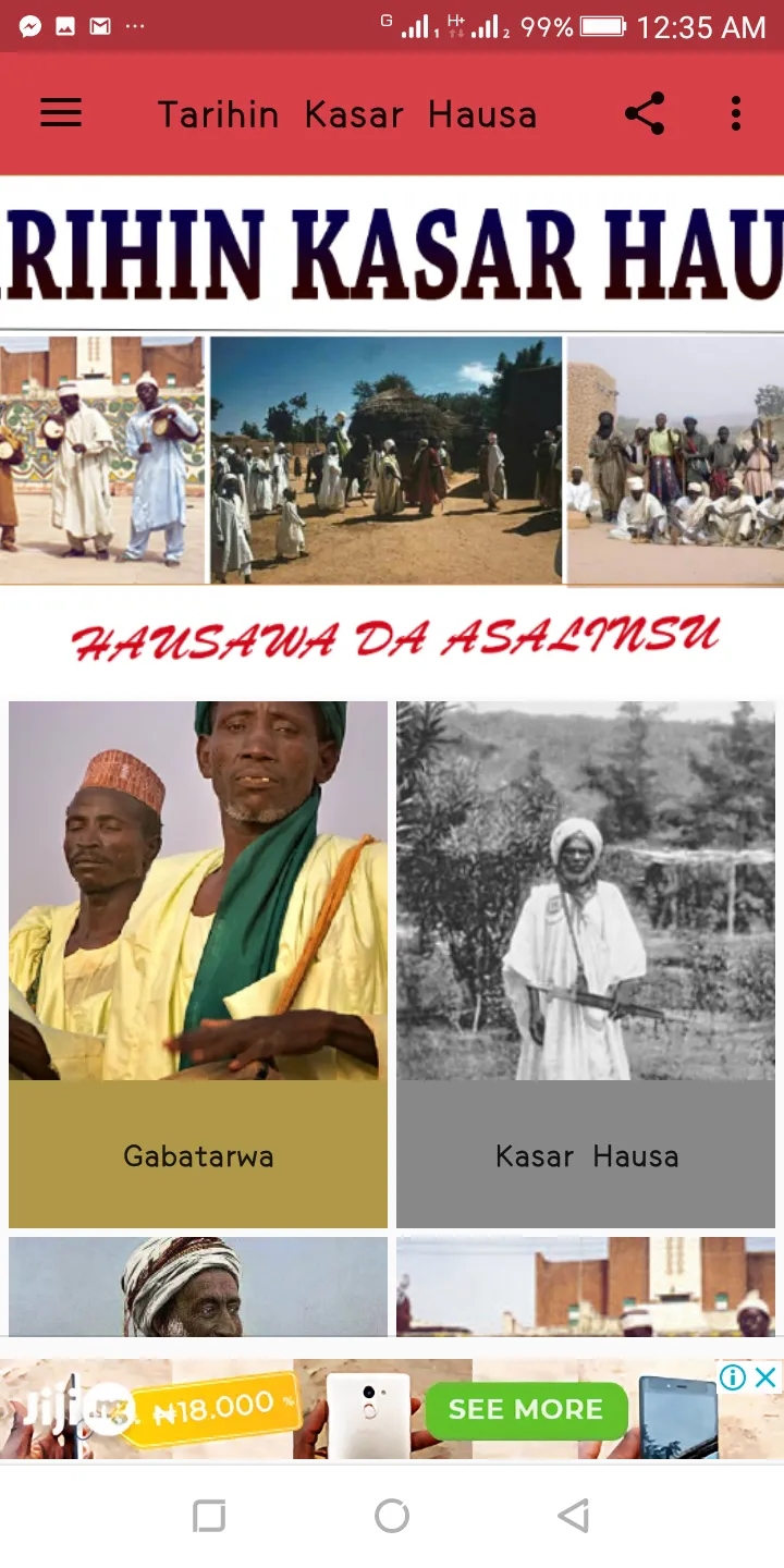 Tarihin Kasar Hausa | Indus Appstore | Screenshot