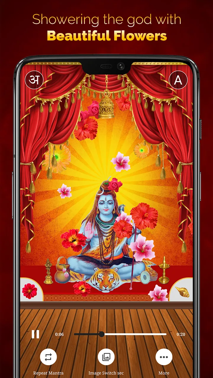 Maha Mrityunjaya Mantra | Indus Appstore | Screenshot