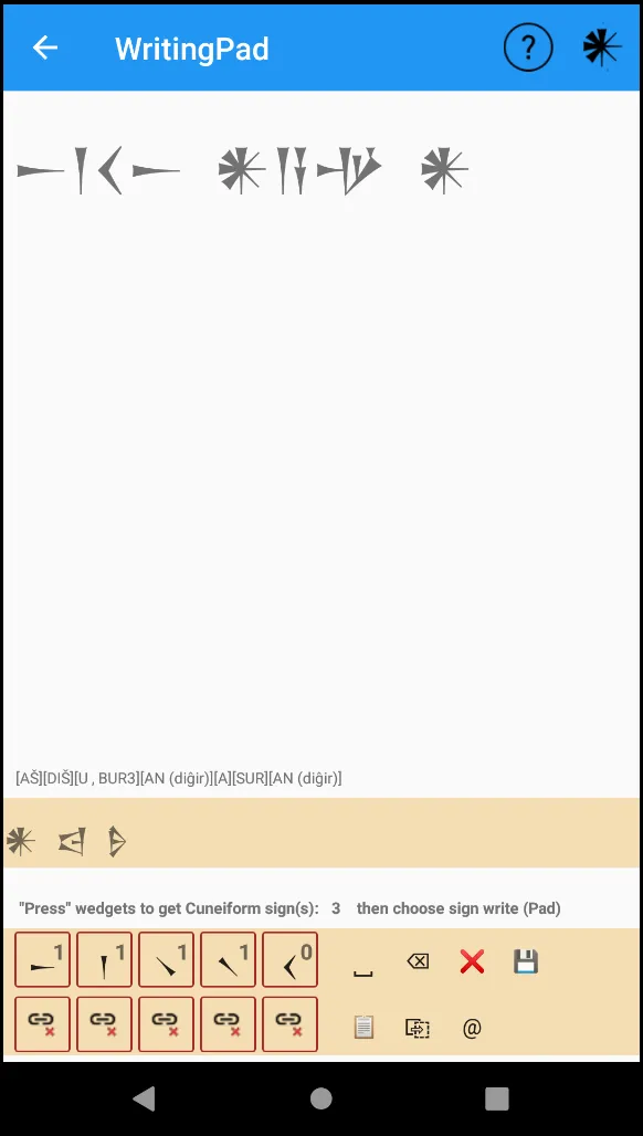 Cuneiform PAD | Indus Appstore | Screenshot