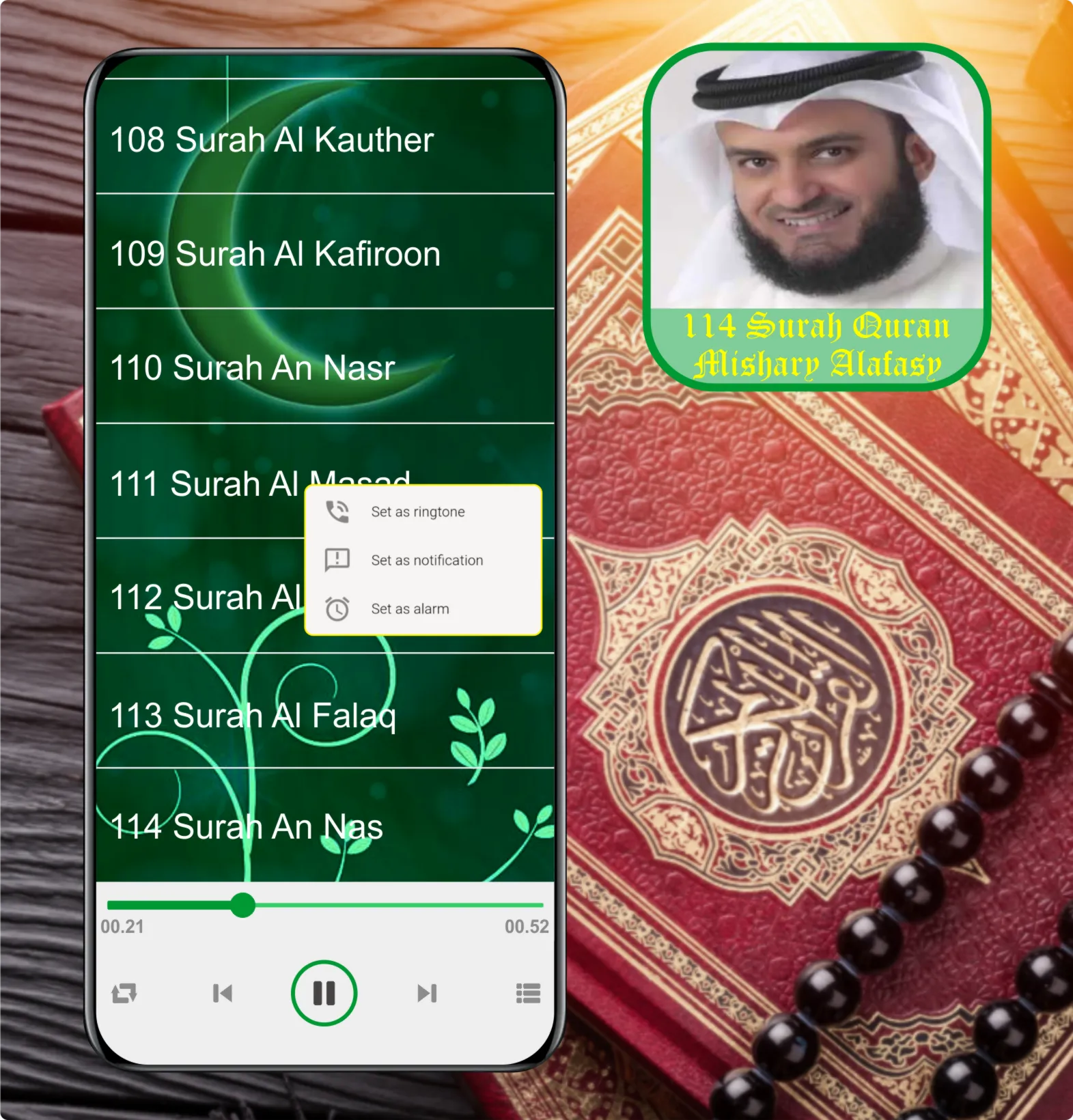 Sheikh Mishary 114 Surah Quran | Indus Appstore | Screenshot