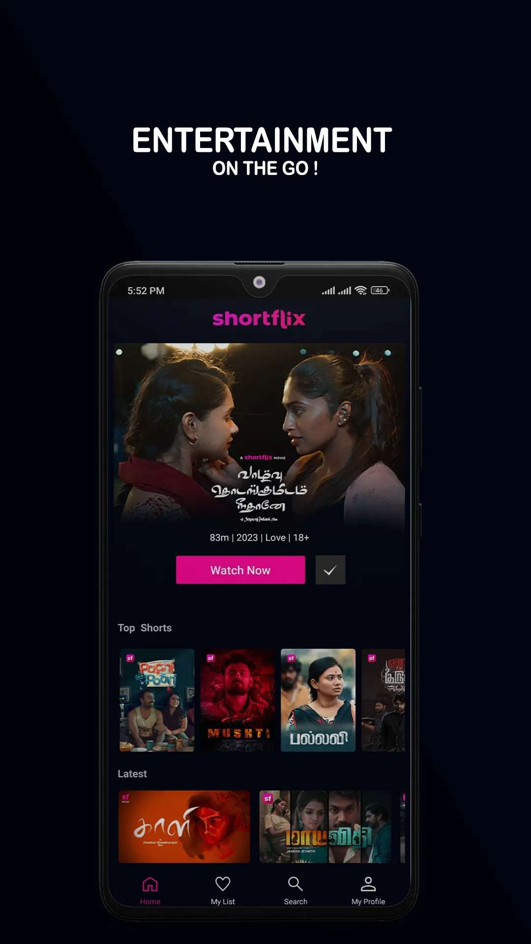 ShortFlix | Indus Appstore | Screenshot