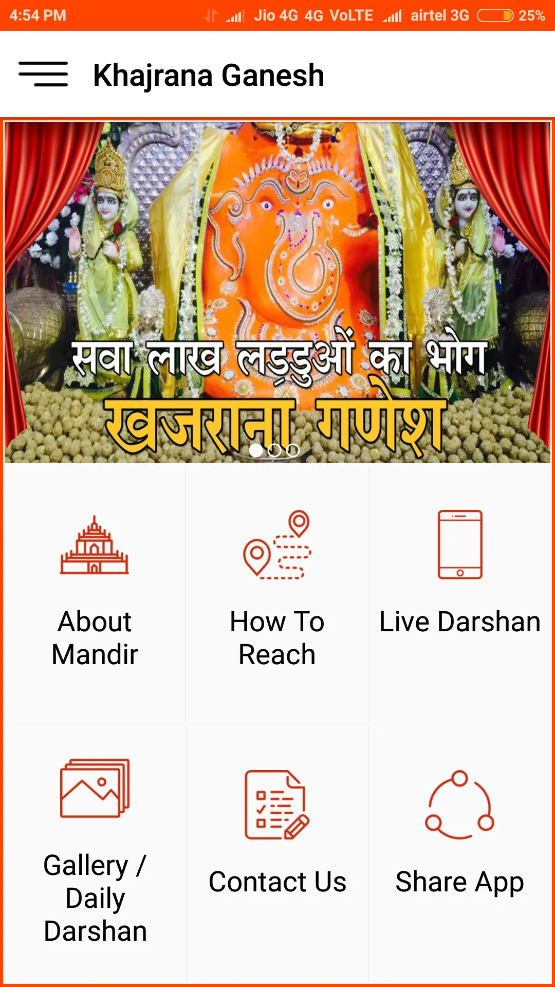 Khajrana Ganesh Darshan | Indus Appstore | Screenshot