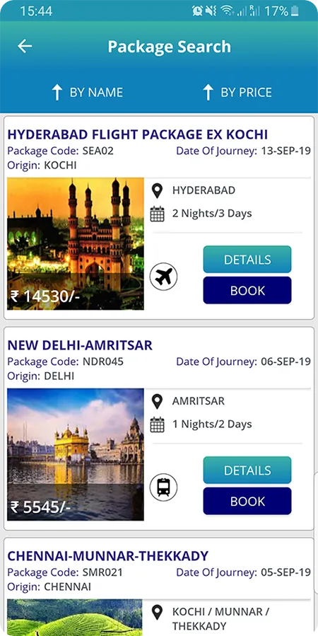 IRCTC Tourism | Indus Appstore | Screenshot