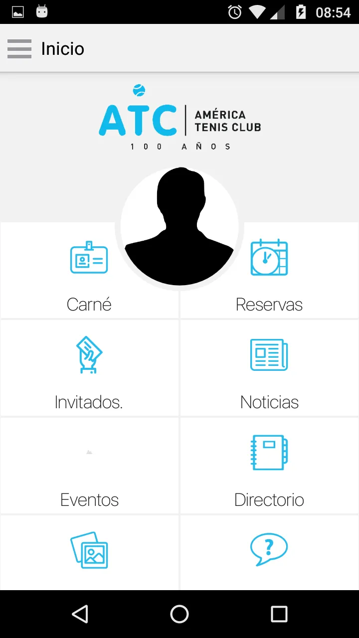 America Tenis Club | Indus Appstore | Screenshot