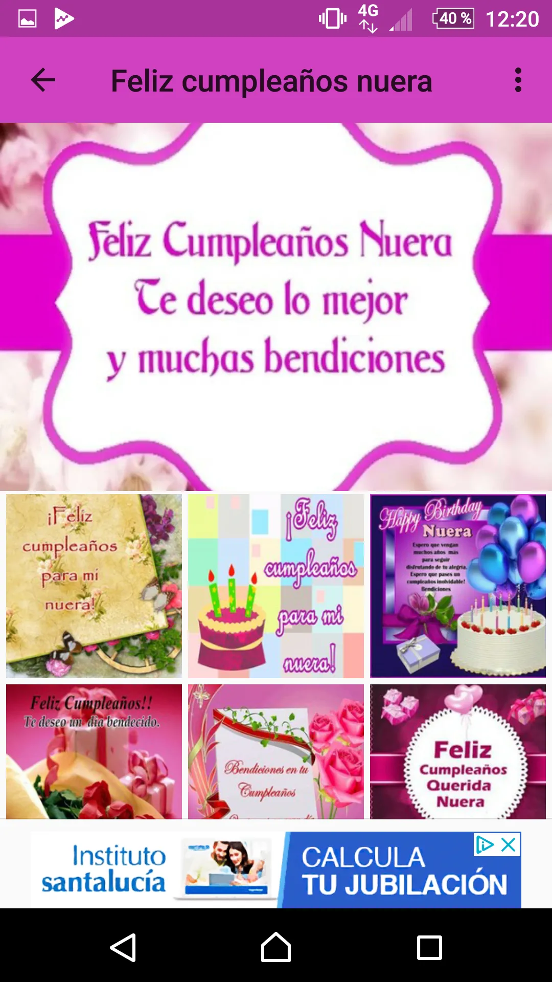 Nuera a por muchos años más | Indus Appstore | Screenshot