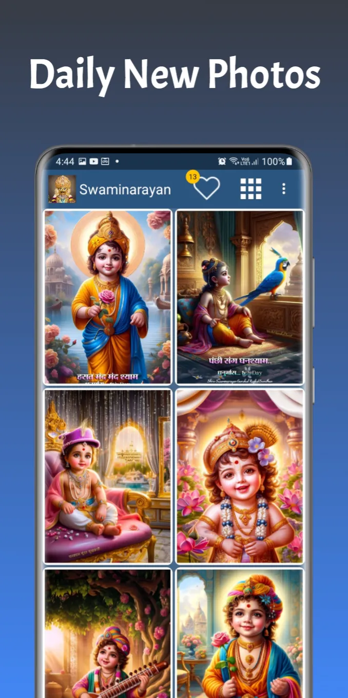 Swaminarayan Photo Wallpapers | Indus Appstore | Screenshot