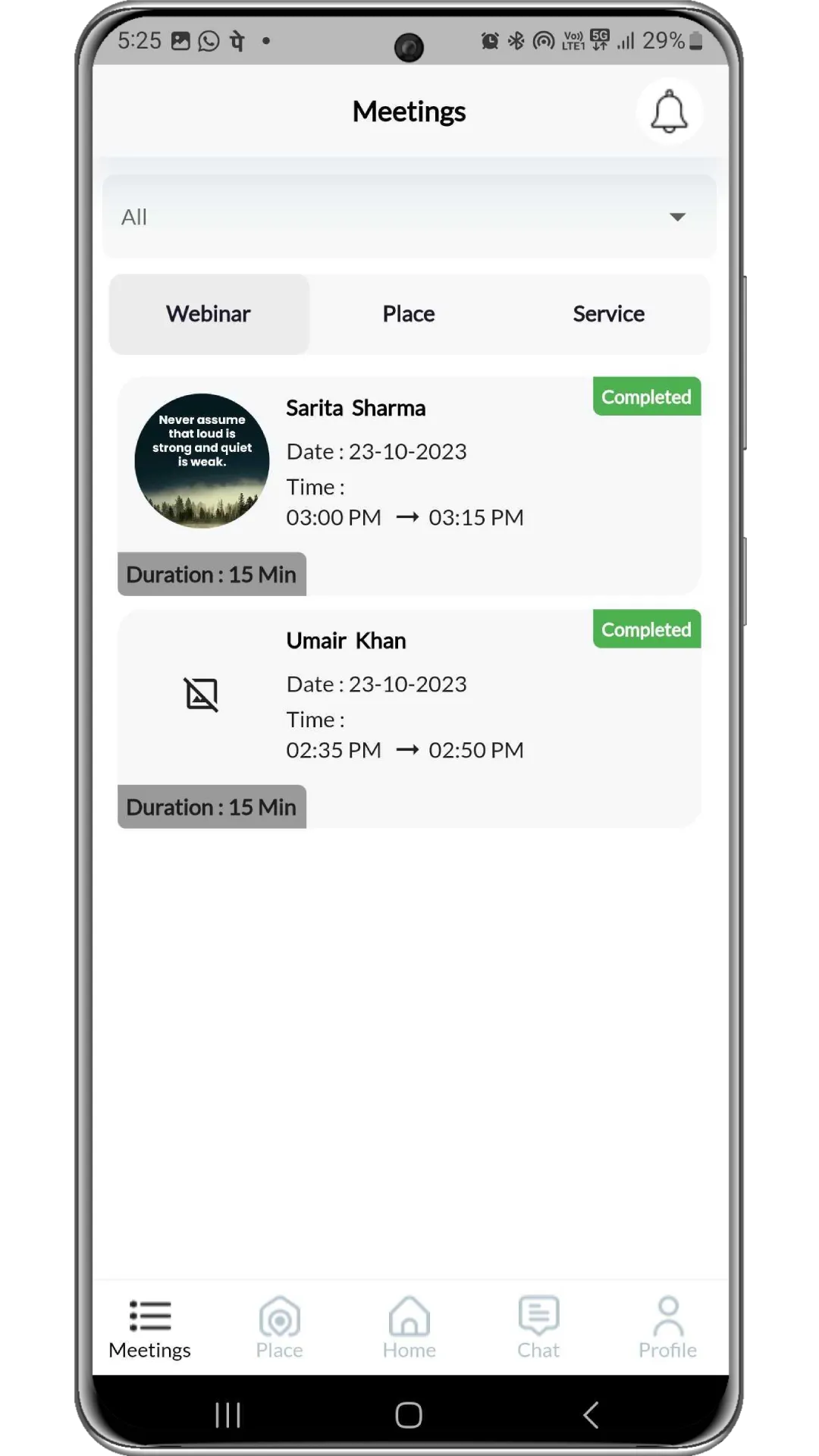 MyMeeting-Vendor App | Indus Appstore | Screenshot