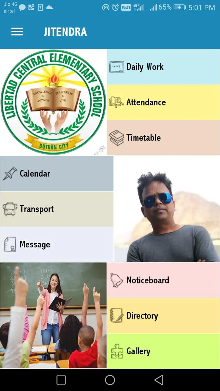 TeachersMobi | Indus Appstore | Screenshot