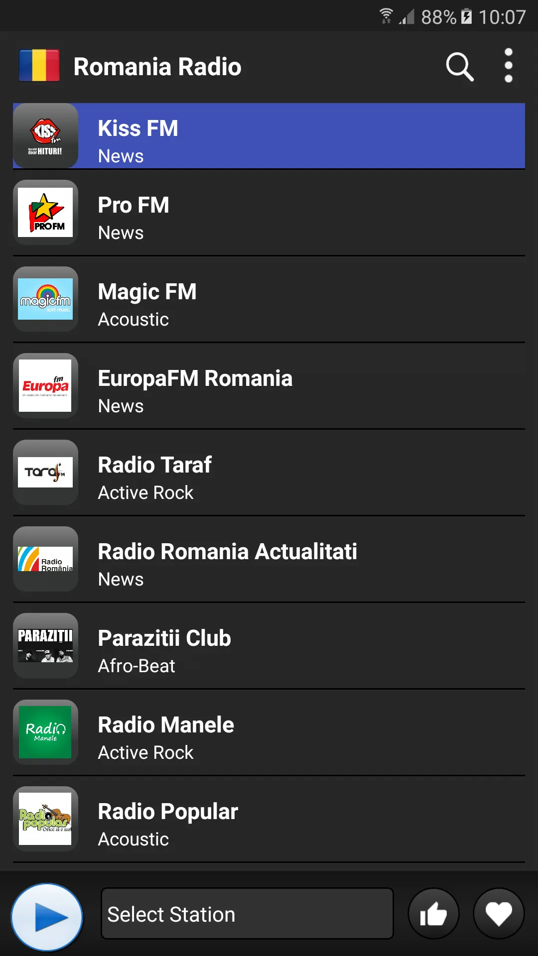 Radio Romania  - AM FM Online | Indus Appstore | Screenshot