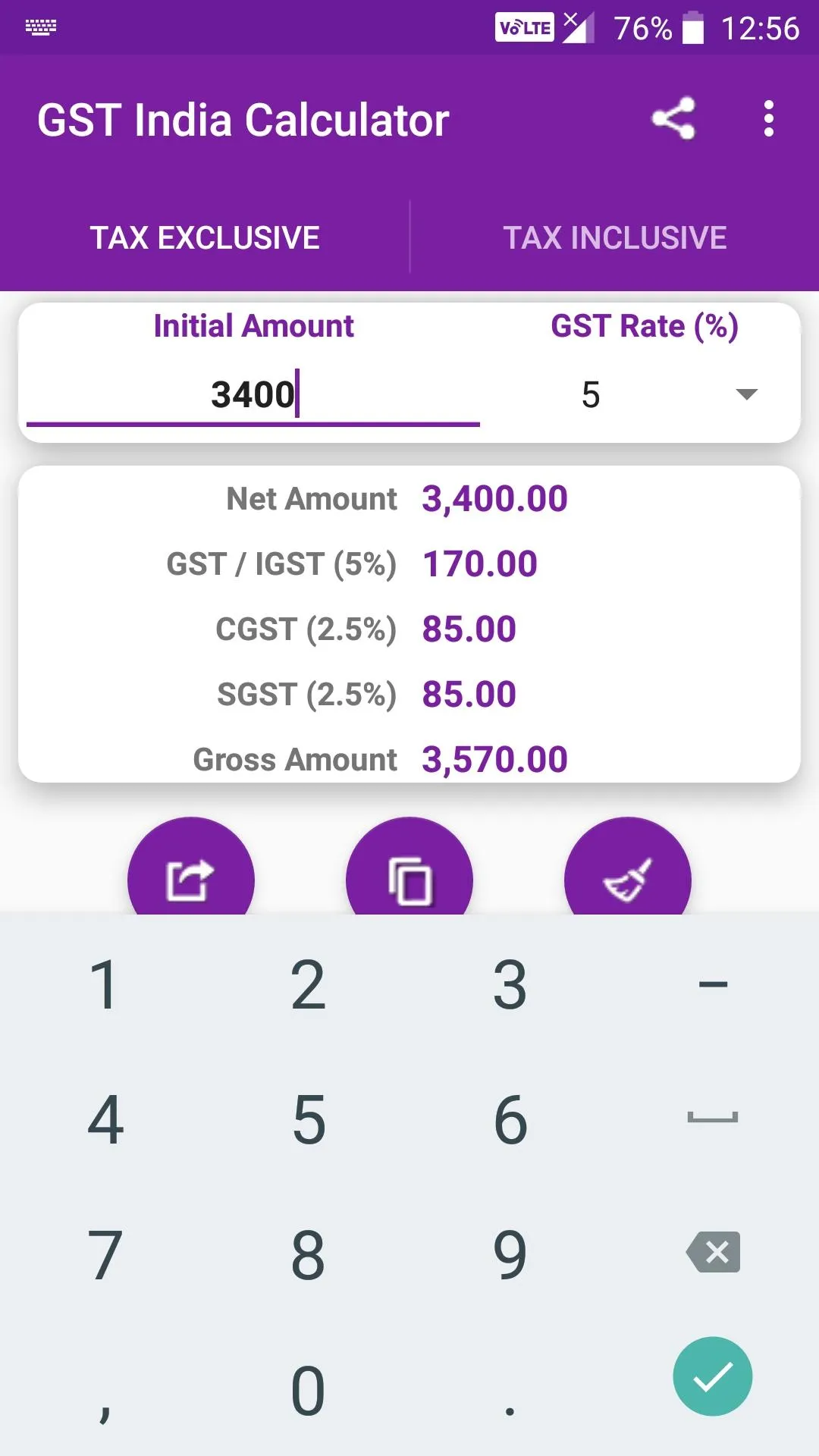 GST India Calculator | Indus Appstore | Screenshot