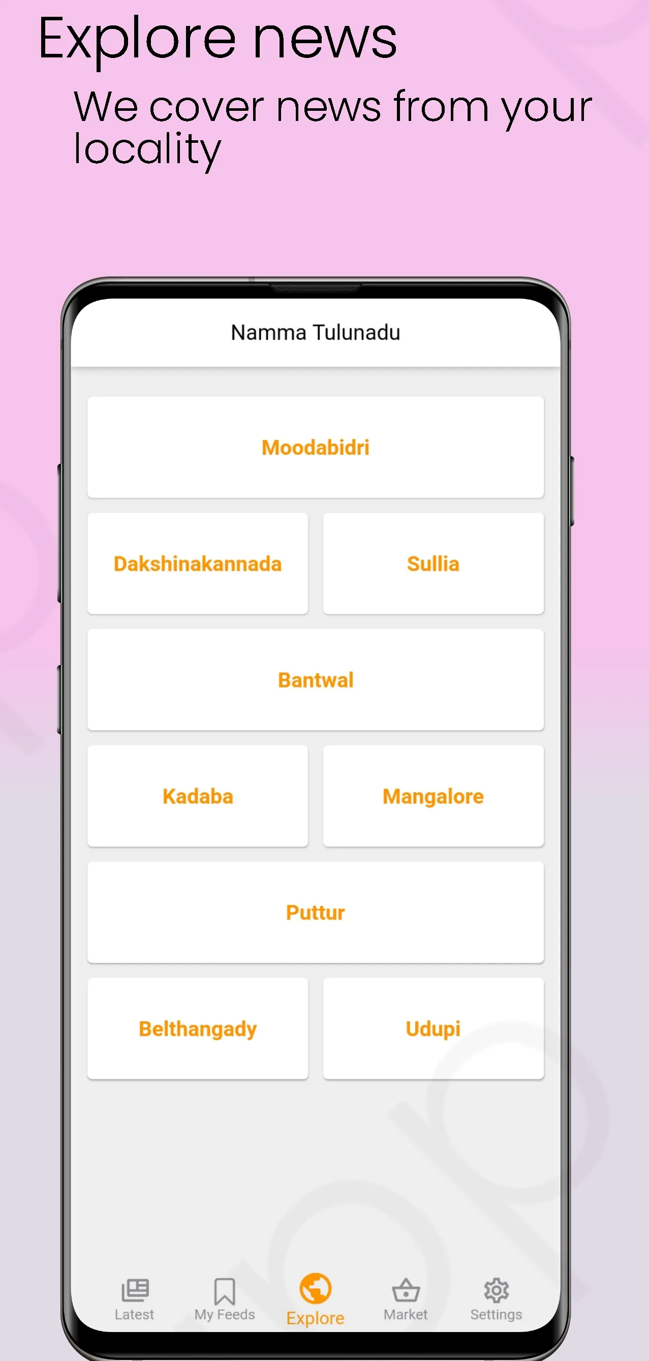 Namma Tulunadu | Local News | Indus Appstore | Screenshot