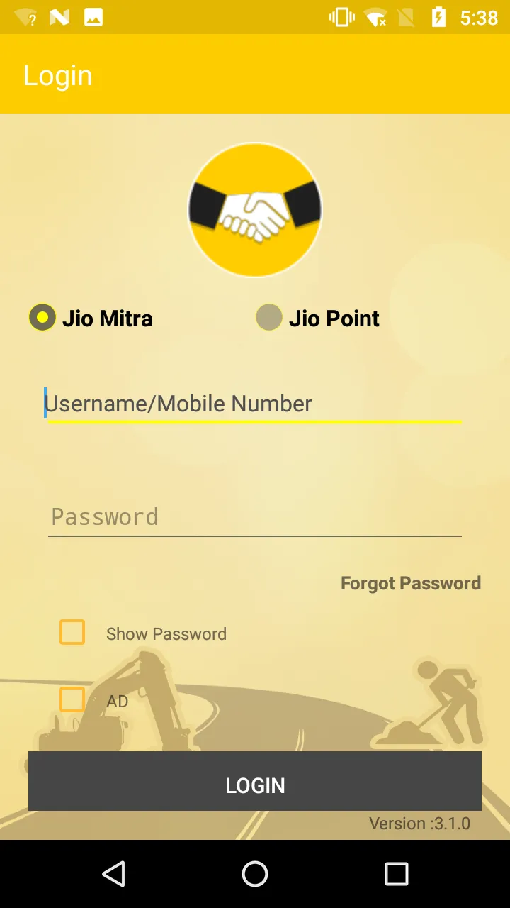 Jio Mitra | Indus Appstore | Screenshot