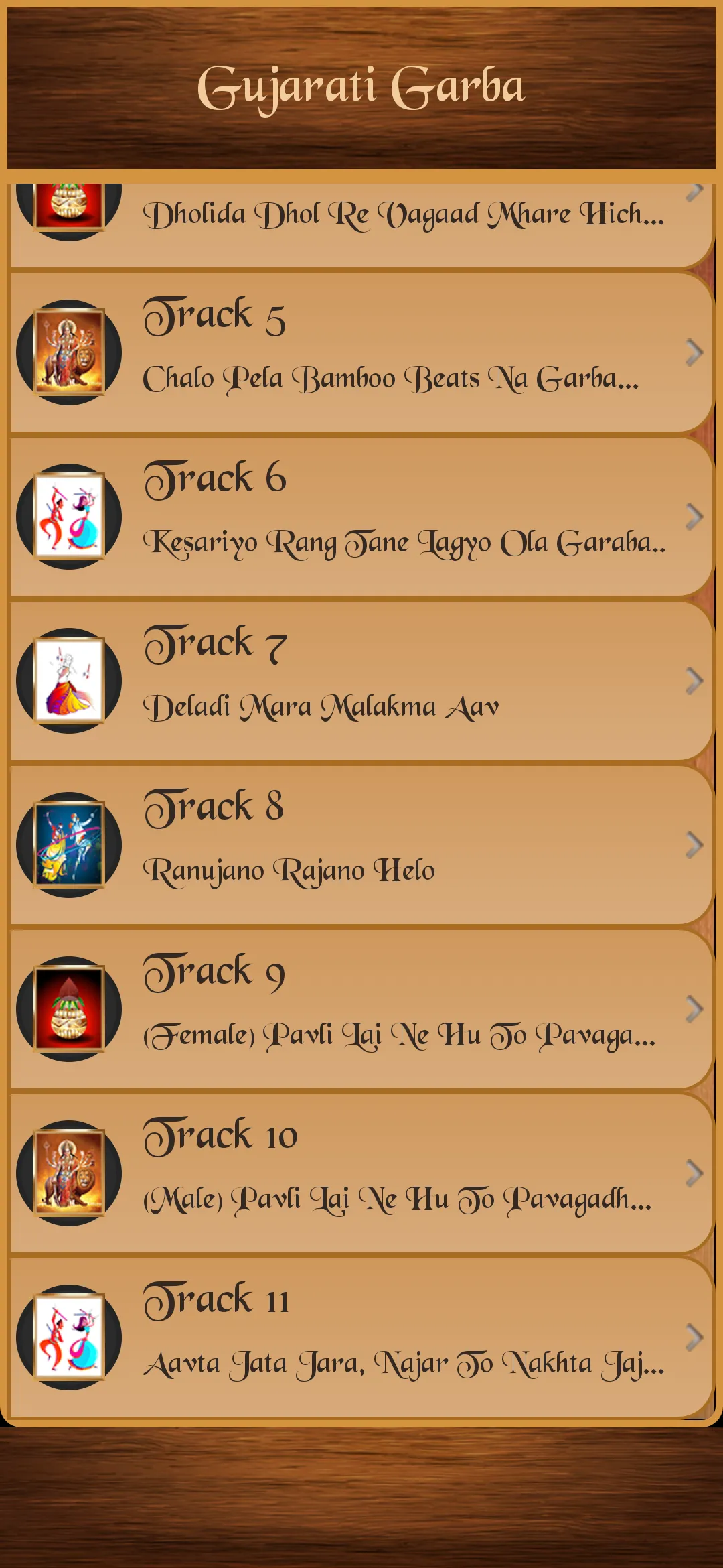 Gujarati Garba | Indus Appstore | Screenshot