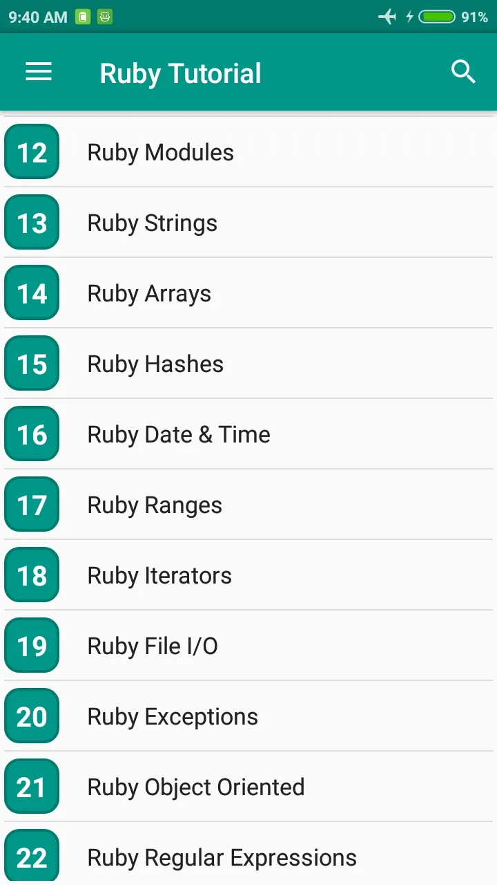 Ruby Tutorial | Indus Appstore | Screenshot