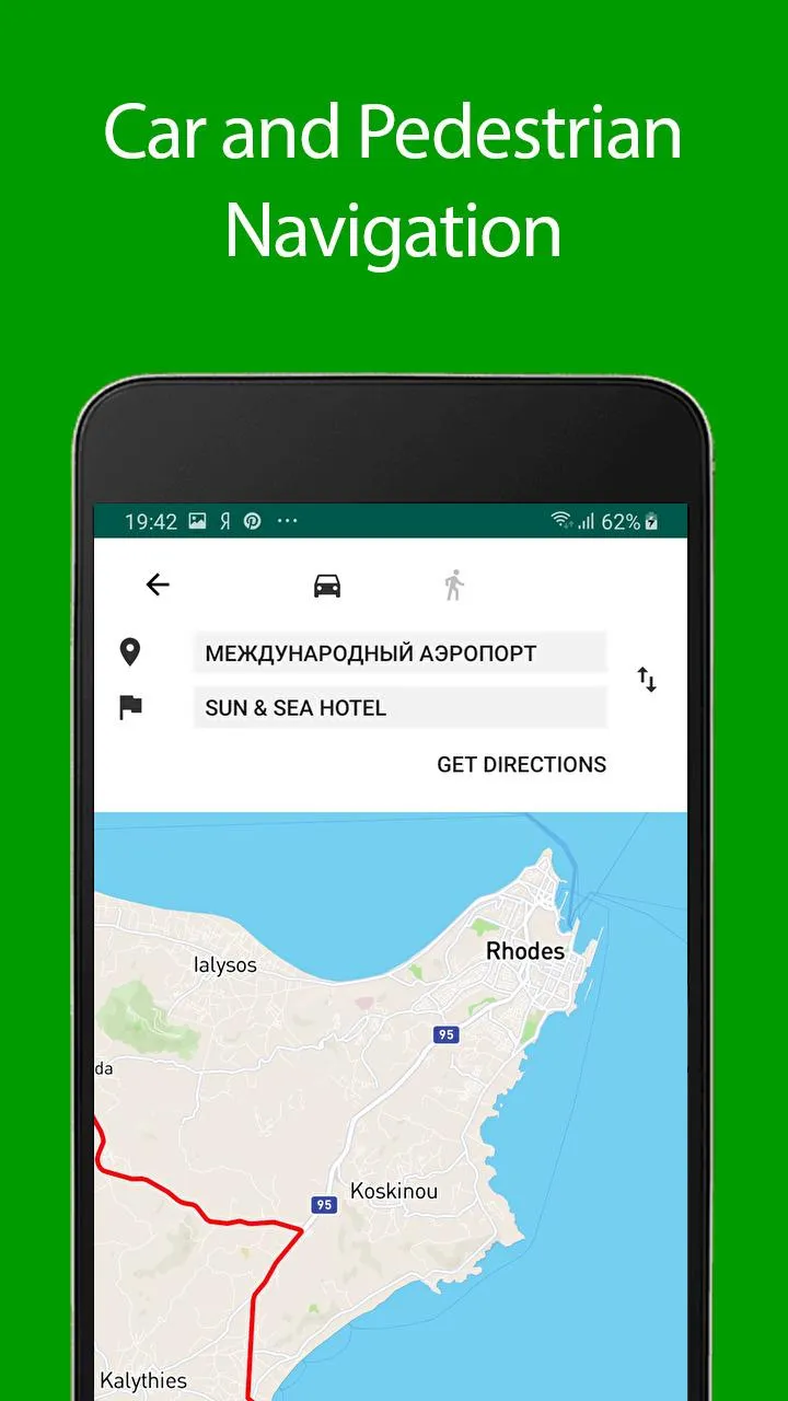 Rhodes Offline Map and Travel  | Indus Appstore | Screenshot