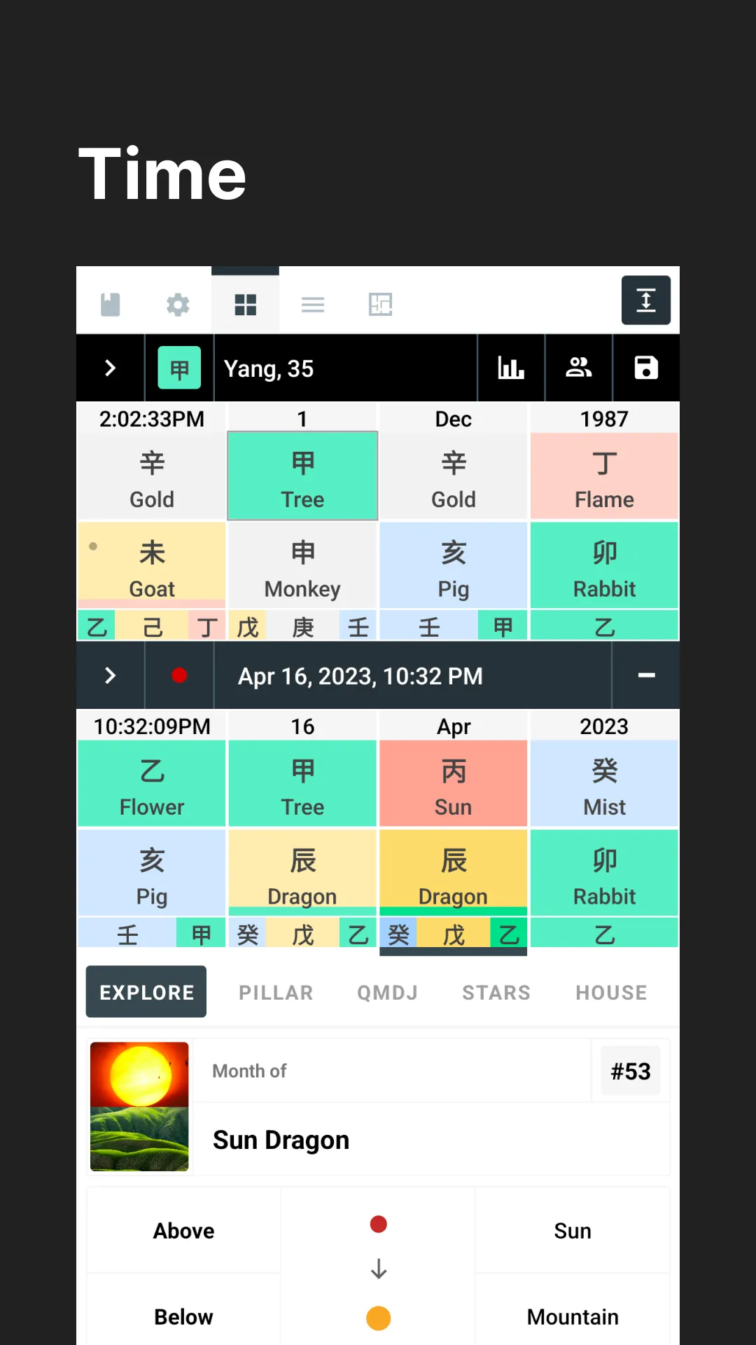 sp8cetime | Indus Appstore | Screenshot