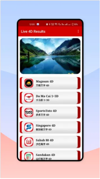 Live 4D Result 2.0 | Indus Appstore | Screenshot