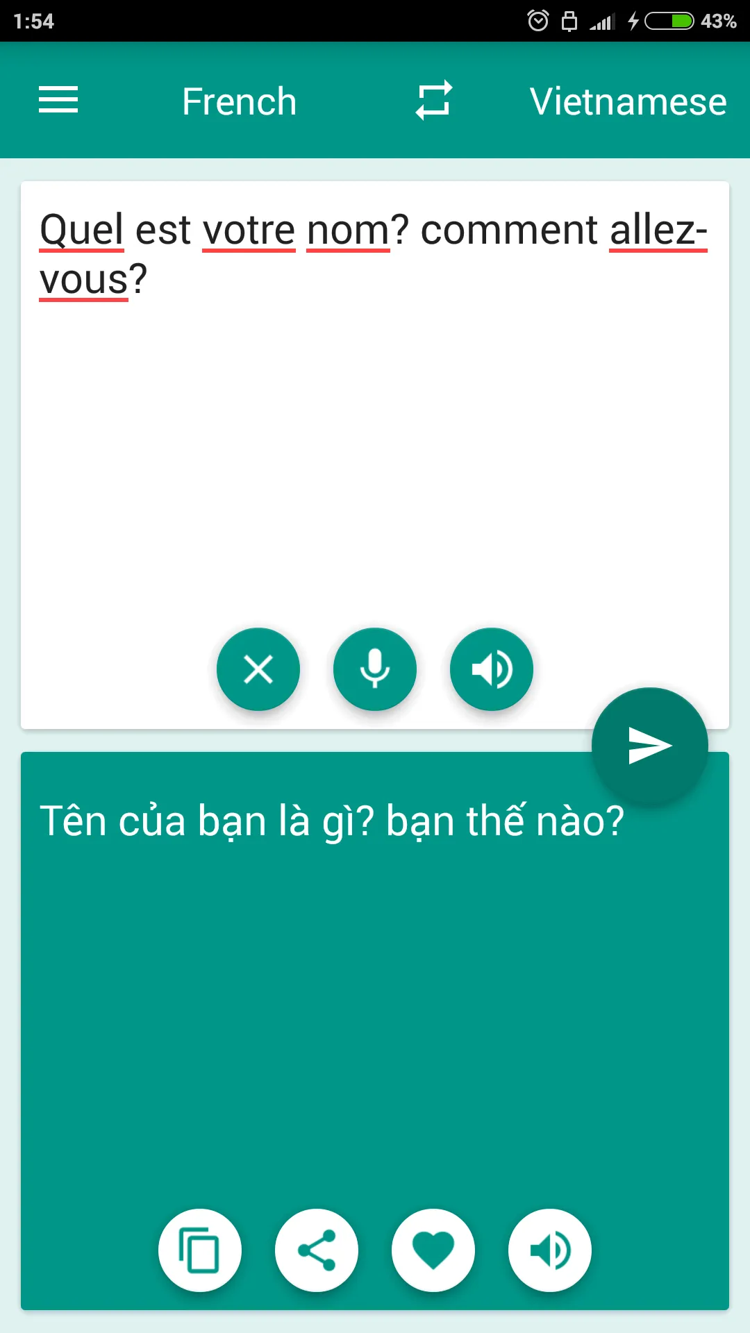 French-Vietnamese Translator | Indus Appstore | Screenshot