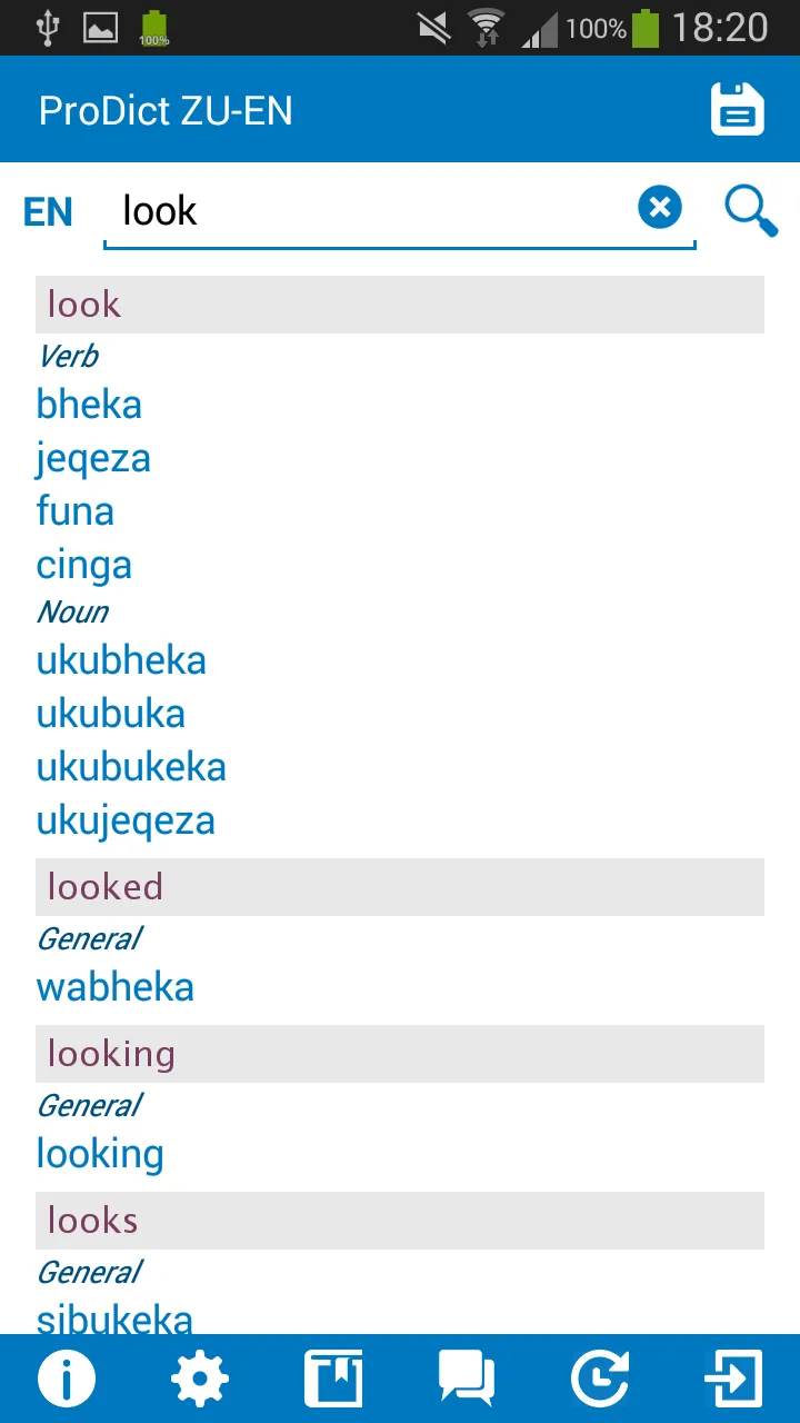 Zulu - English dictionary | Indus Appstore | Screenshot