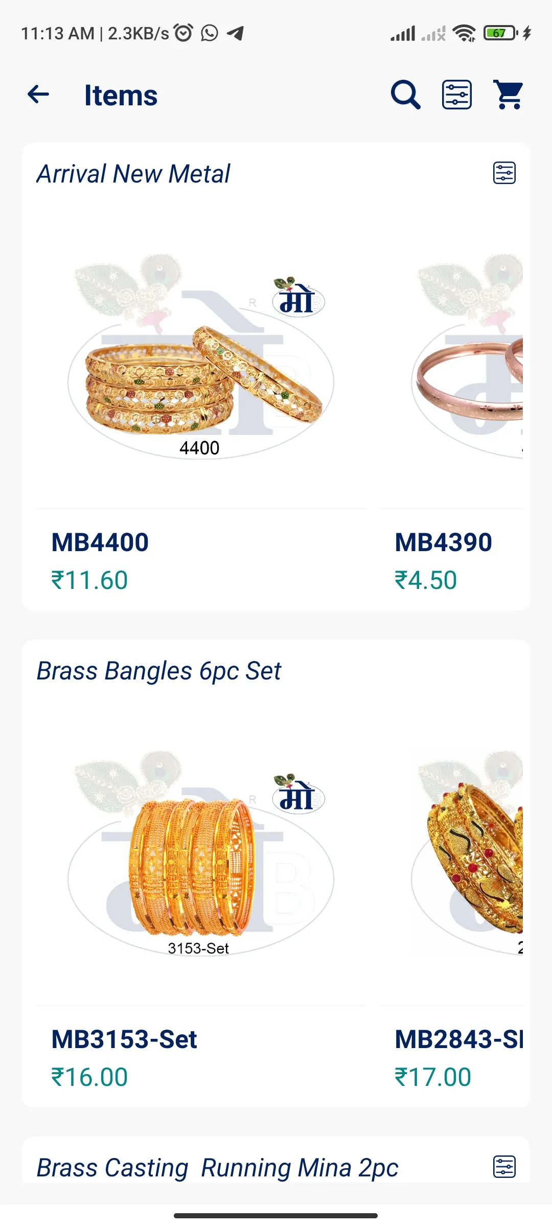 Mohit Bangles | Indus Appstore | Screenshot