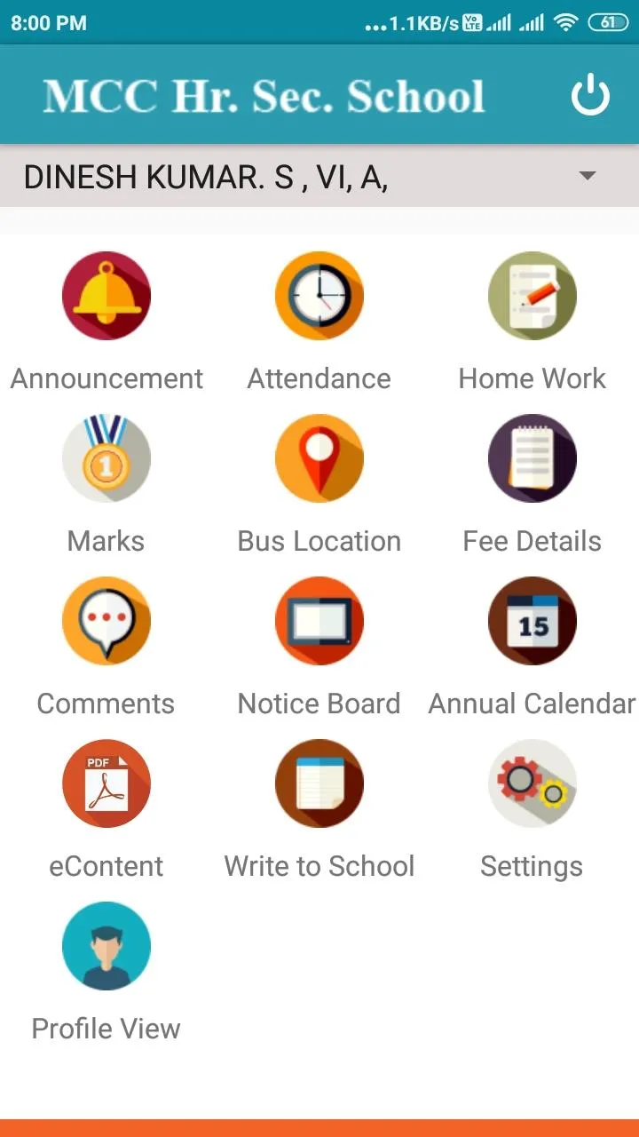 MCC Hr.Sec.School | Indus Appstore | Screenshot