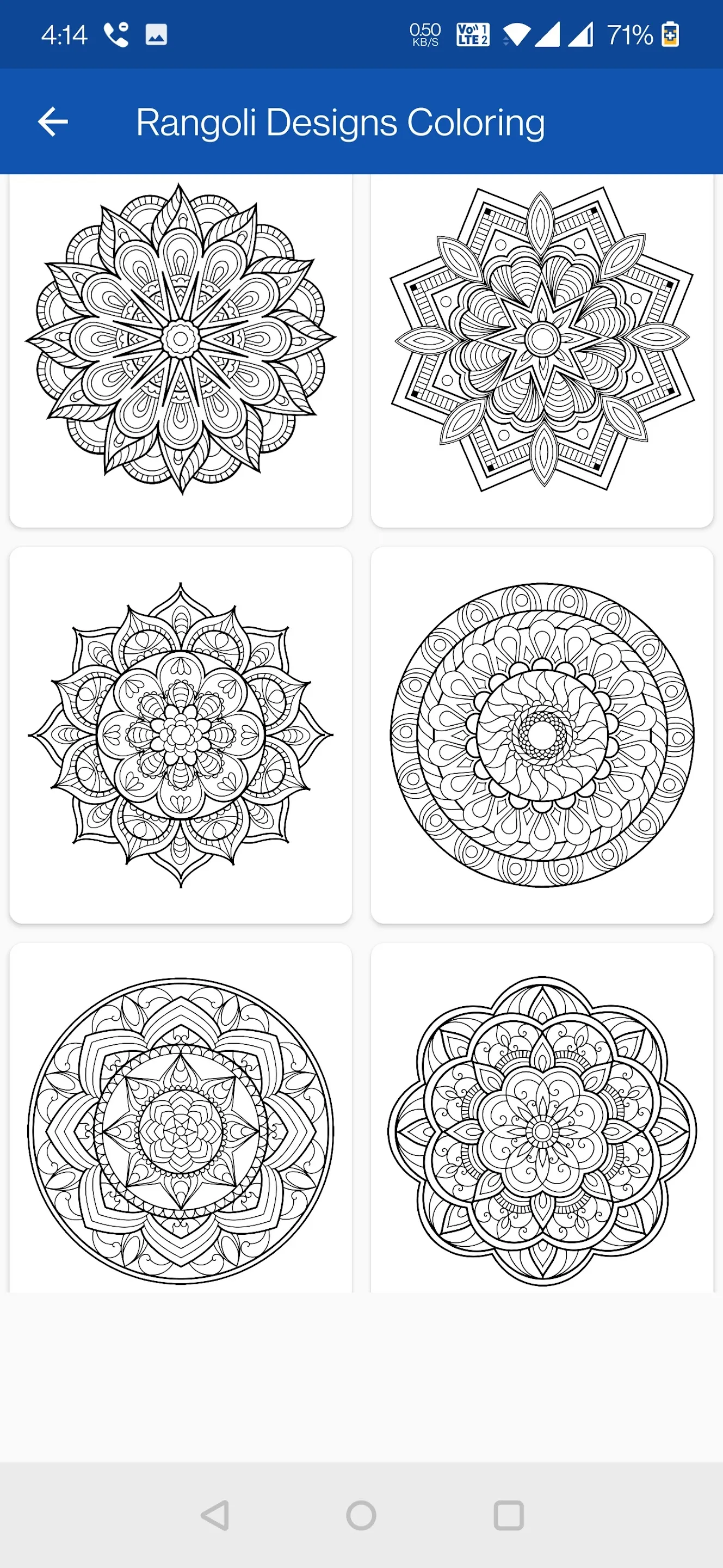 Rangoli Designs and Coloring | Indus Appstore | Screenshot