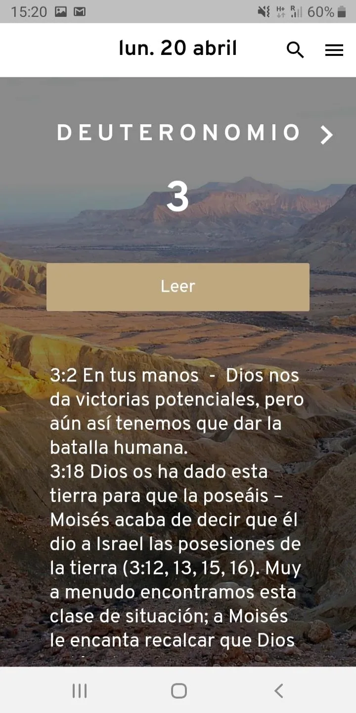 Guía Bíblica: La Biblia | Indus Appstore | Screenshot