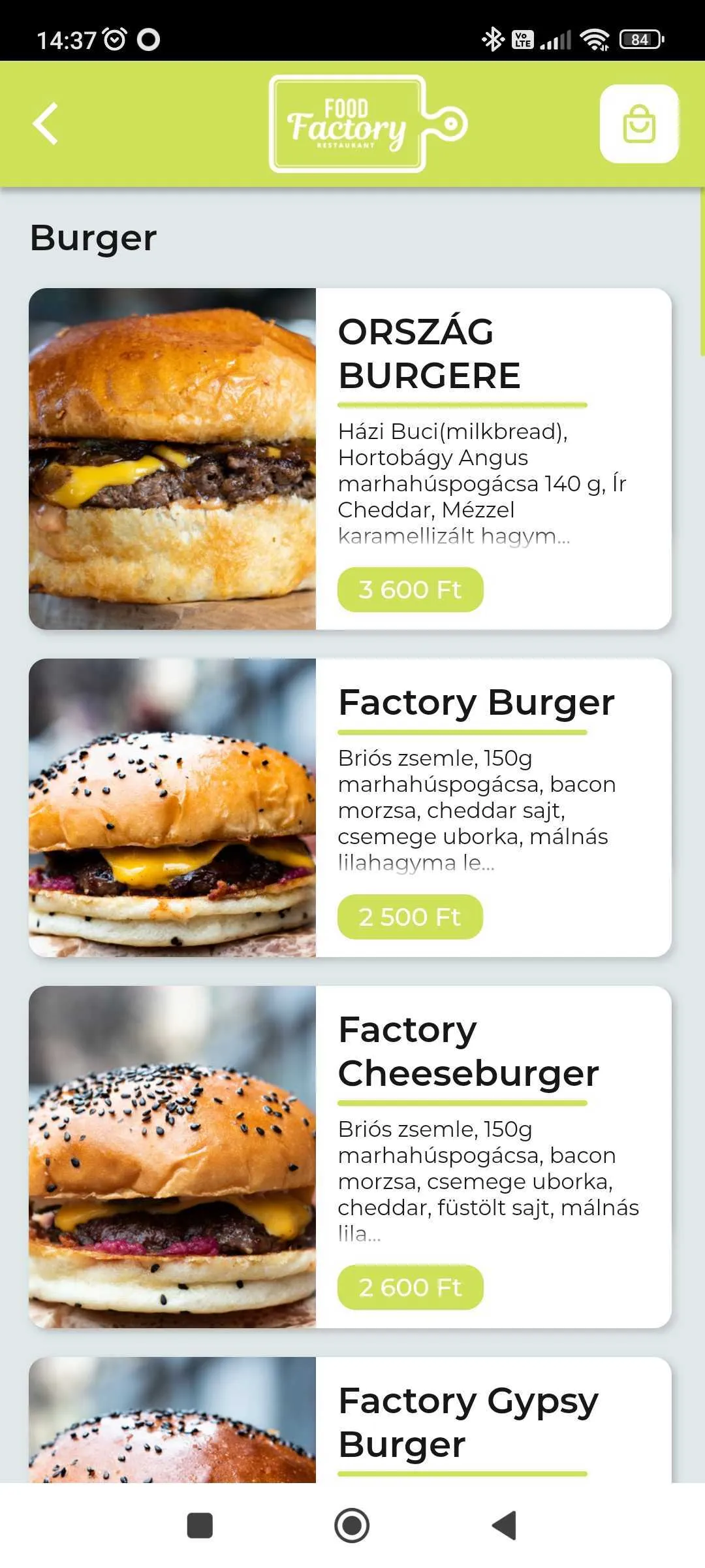 Food Factory | Indus Appstore | Screenshot