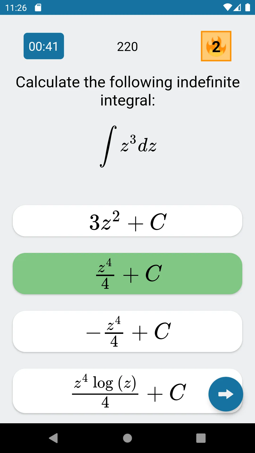 IntegrApp: Integral exercises | Indus Appstore | Screenshot