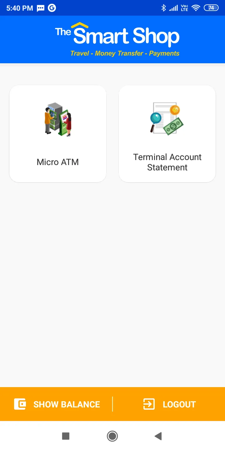 TSS MicroATM | Indus Appstore | Screenshot