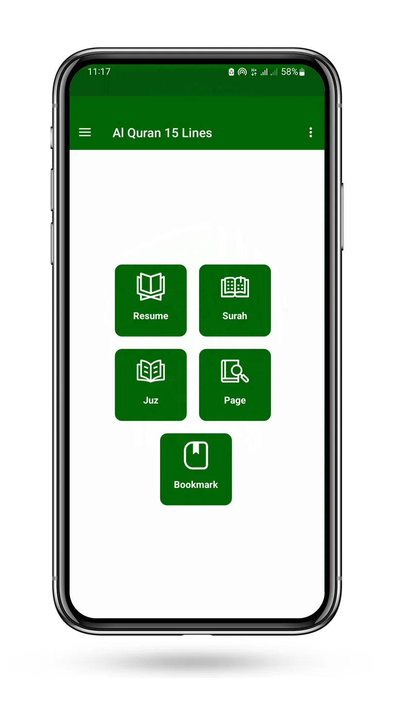 Al Quran-15 Lines | Indus Appstore | Screenshot