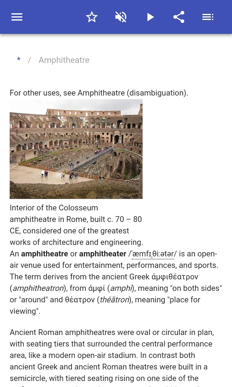 Architecture of ancient Rome | Indus Appstore | Screenshot